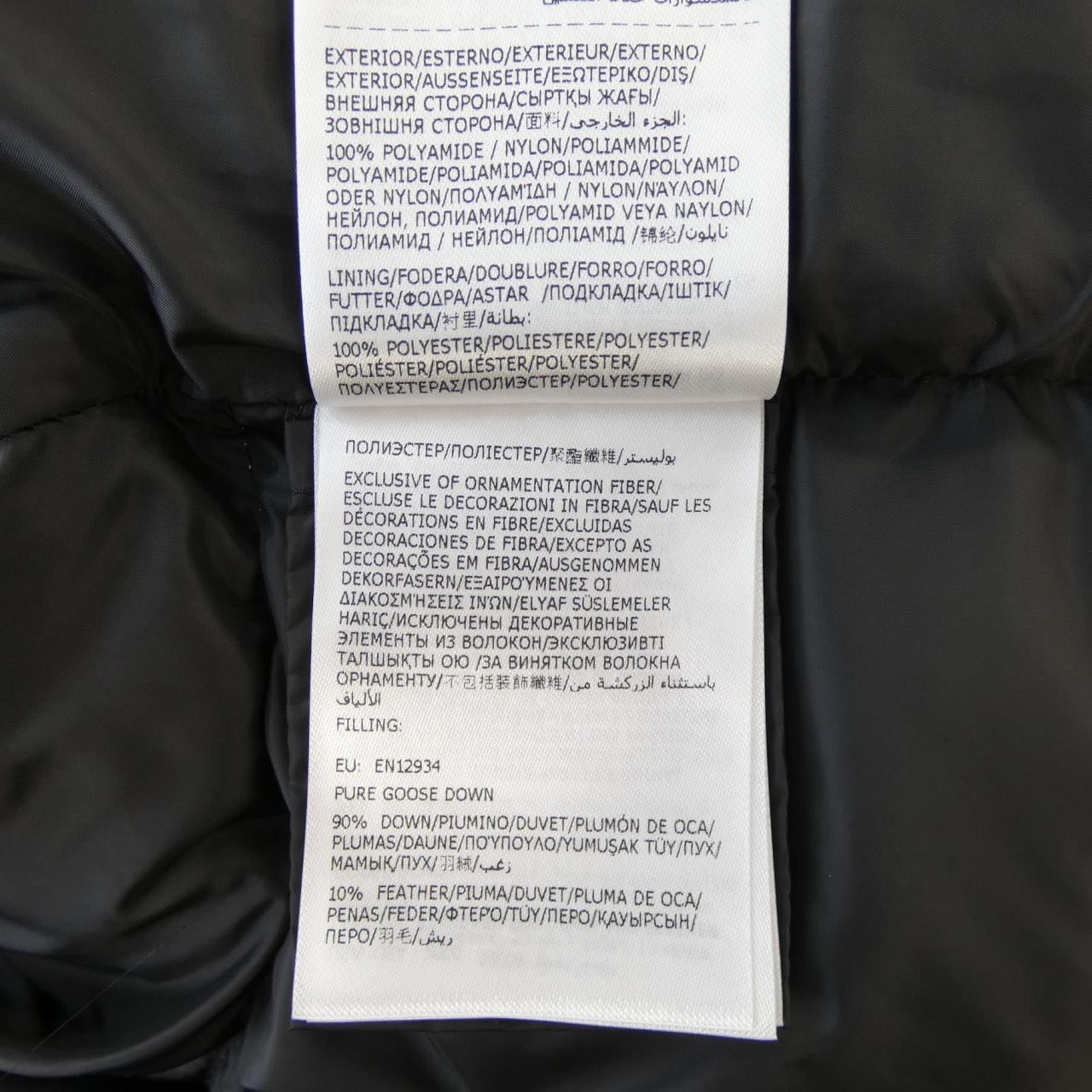 モンクレール ジーニアス MONCLER GENIUS YAEL ダウンジャケット