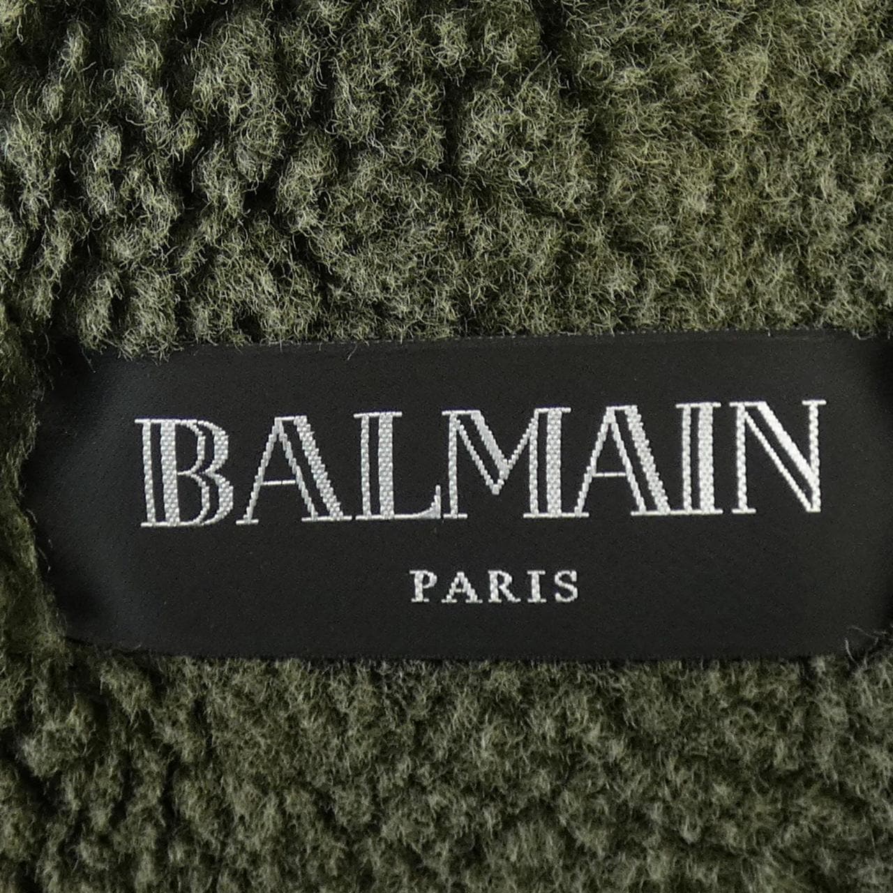 バルマン BALMAIN ムートンジャケット