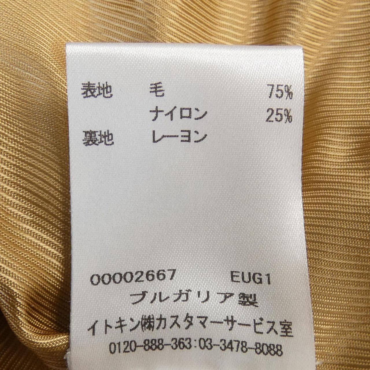 タラ ジャーモン TARA JARMON コート