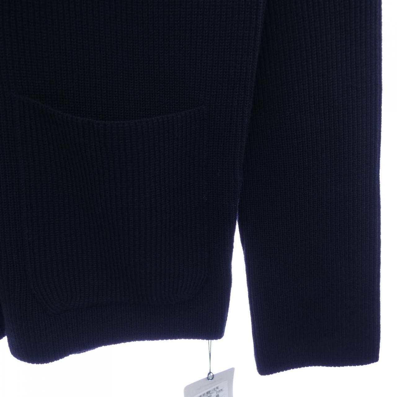 Zanone ZANONE cardigan