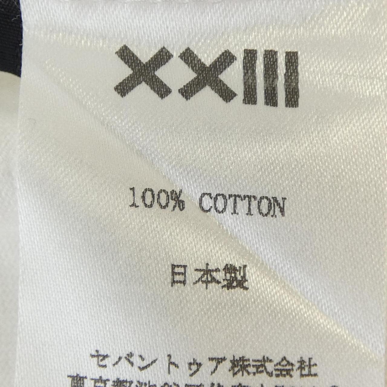 XXIII C'EST VINGT-TR Tシャツ