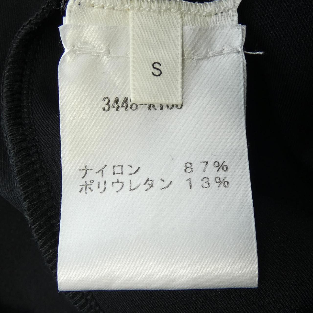 ザロウ THE ROW THILDE スキューバパンツ 3448-K106 パンツ