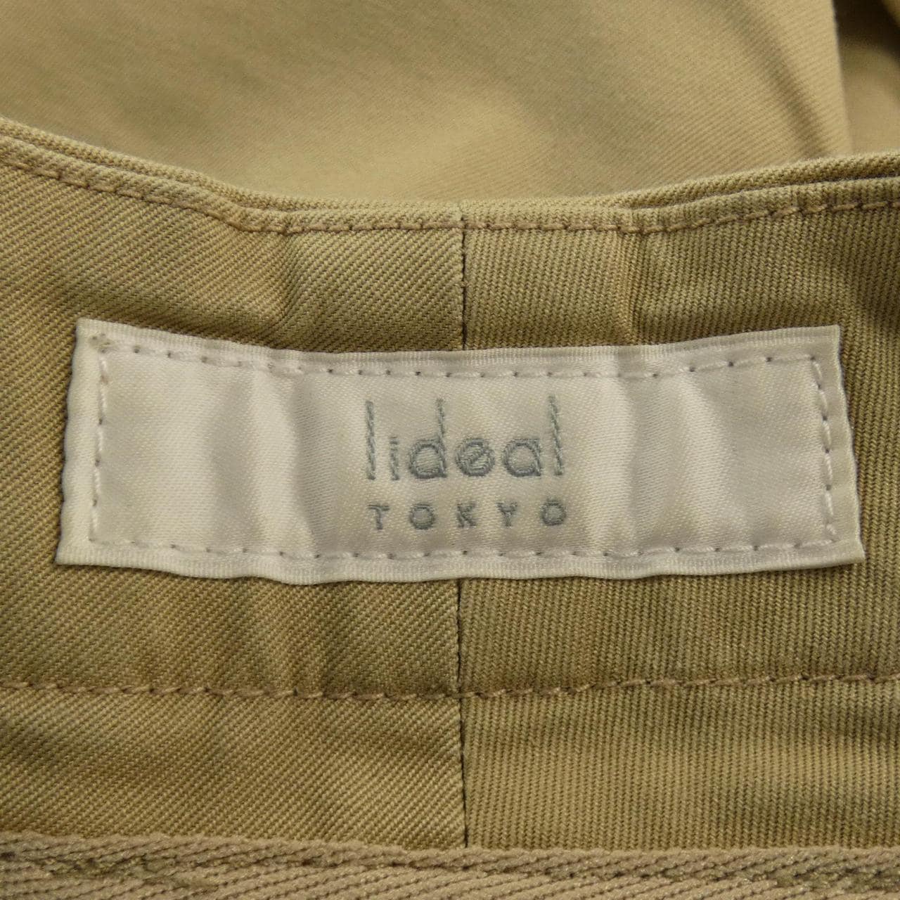リディアル LIDEAL パンツ