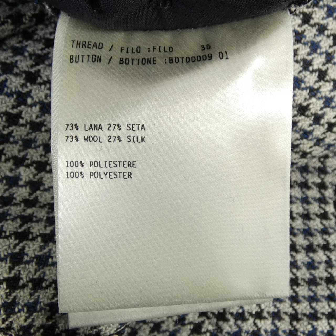 ラルディーニ LARDINI ジャケット