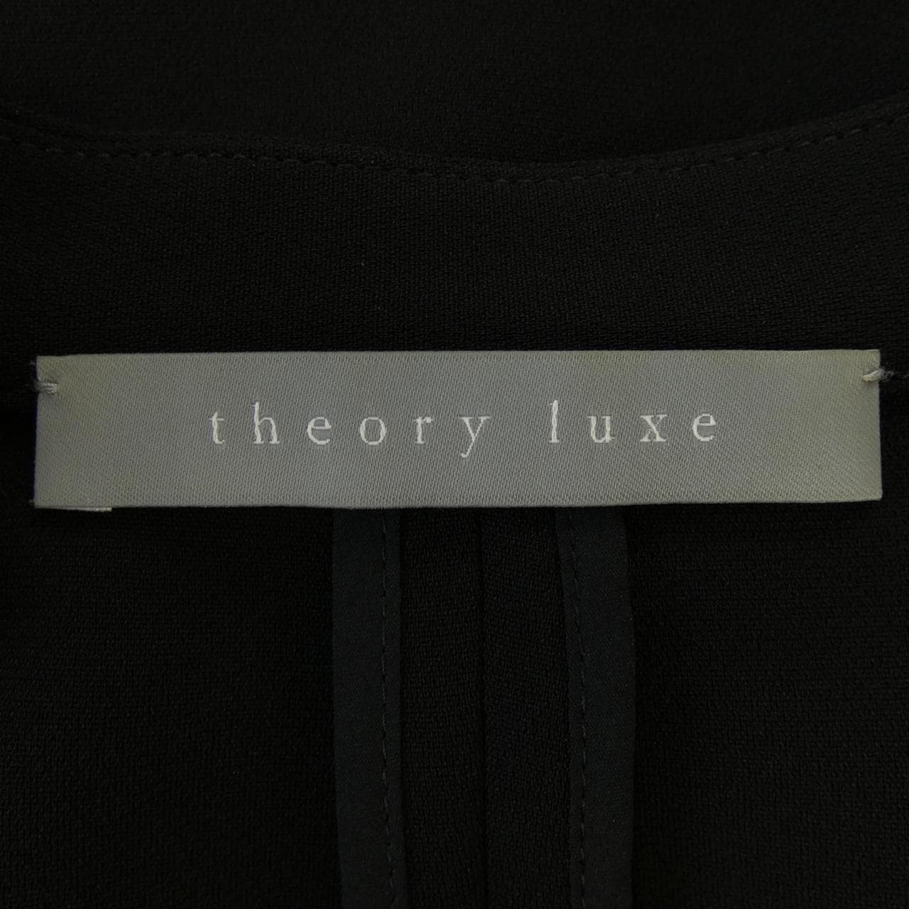 セオリーリュクス Theory luxe ジャケット