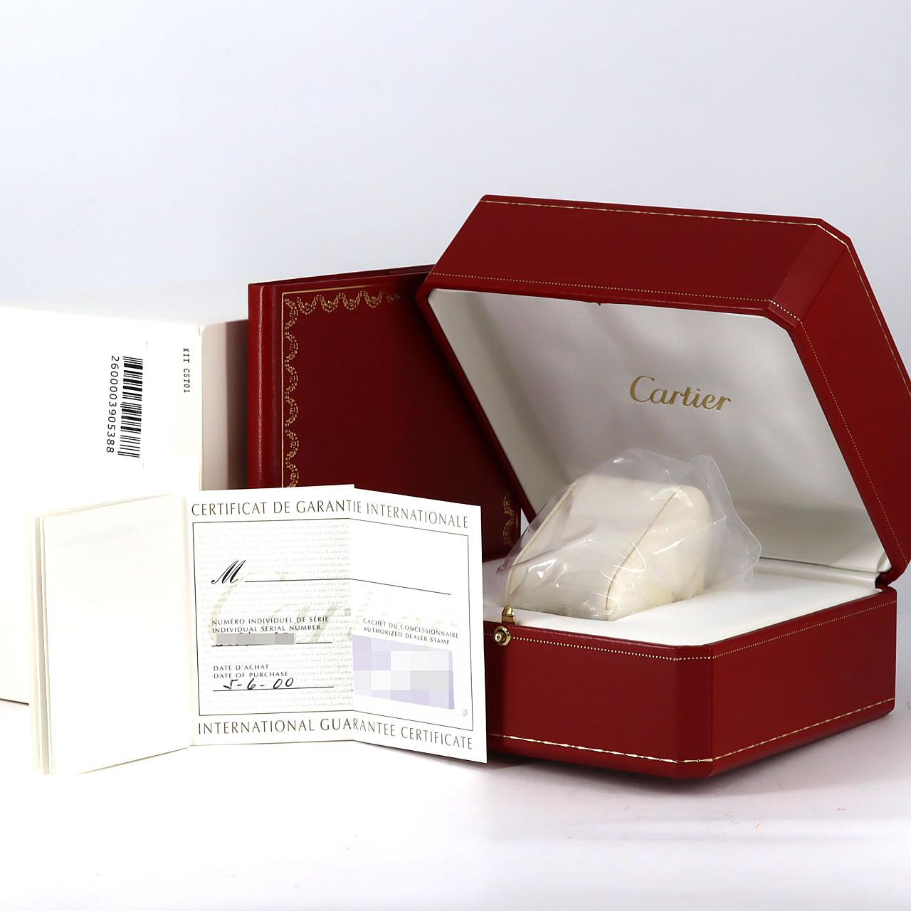 カルティエ タンクフランセーズSM コンビ W51007Q4 SSxYG クォーツ