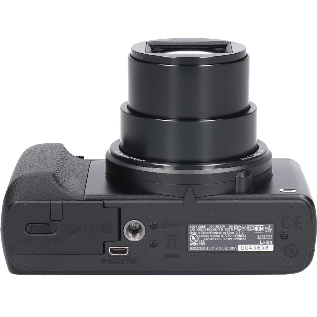 ＤＳＣ－ＨＸ５０Ｖ