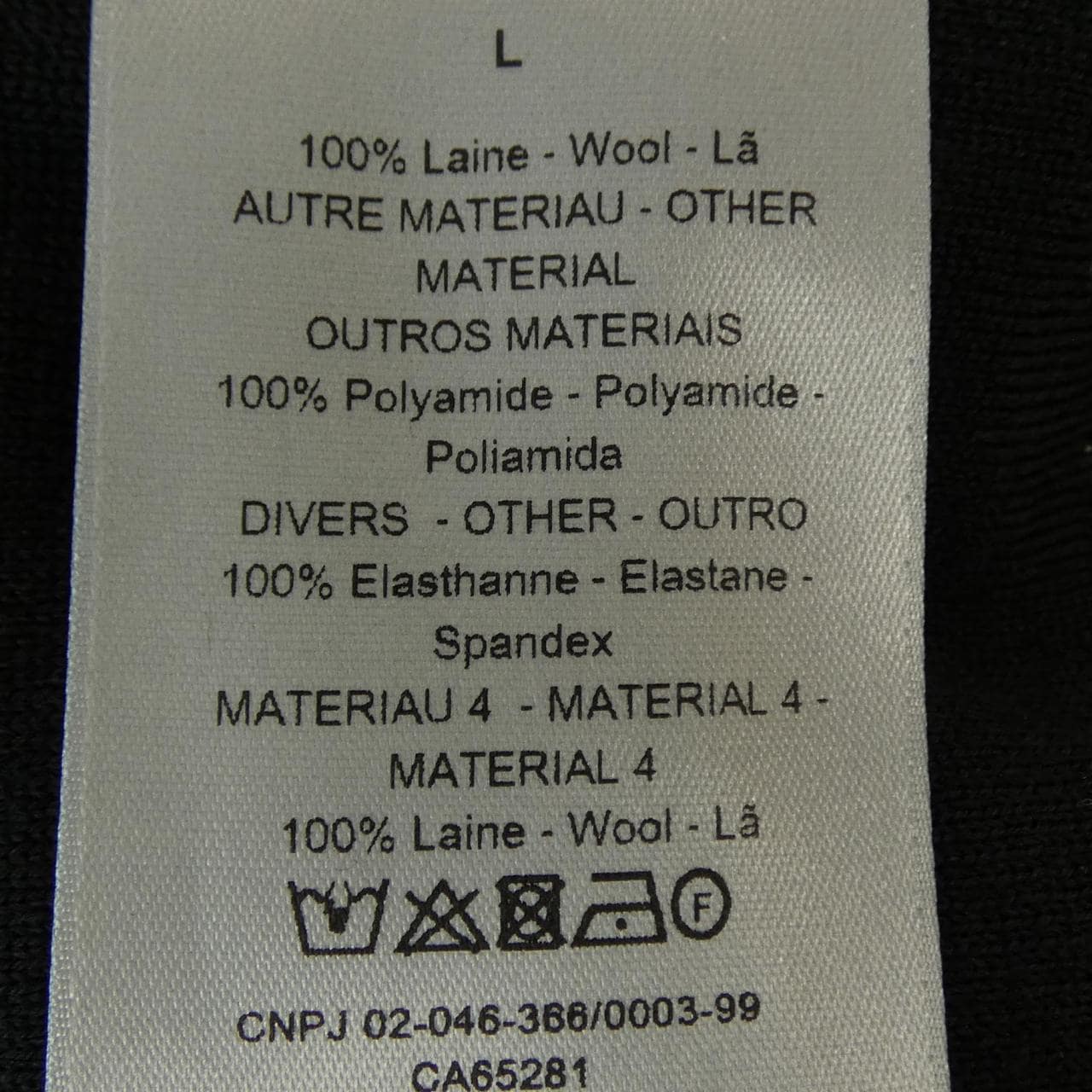 ディオール DIOR 863M631ZT904 ニット