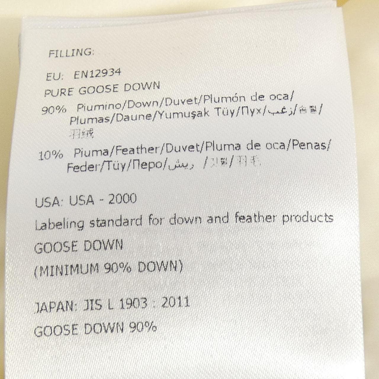 モンクレール MONCLER 20939B51100 ダウンジャケット