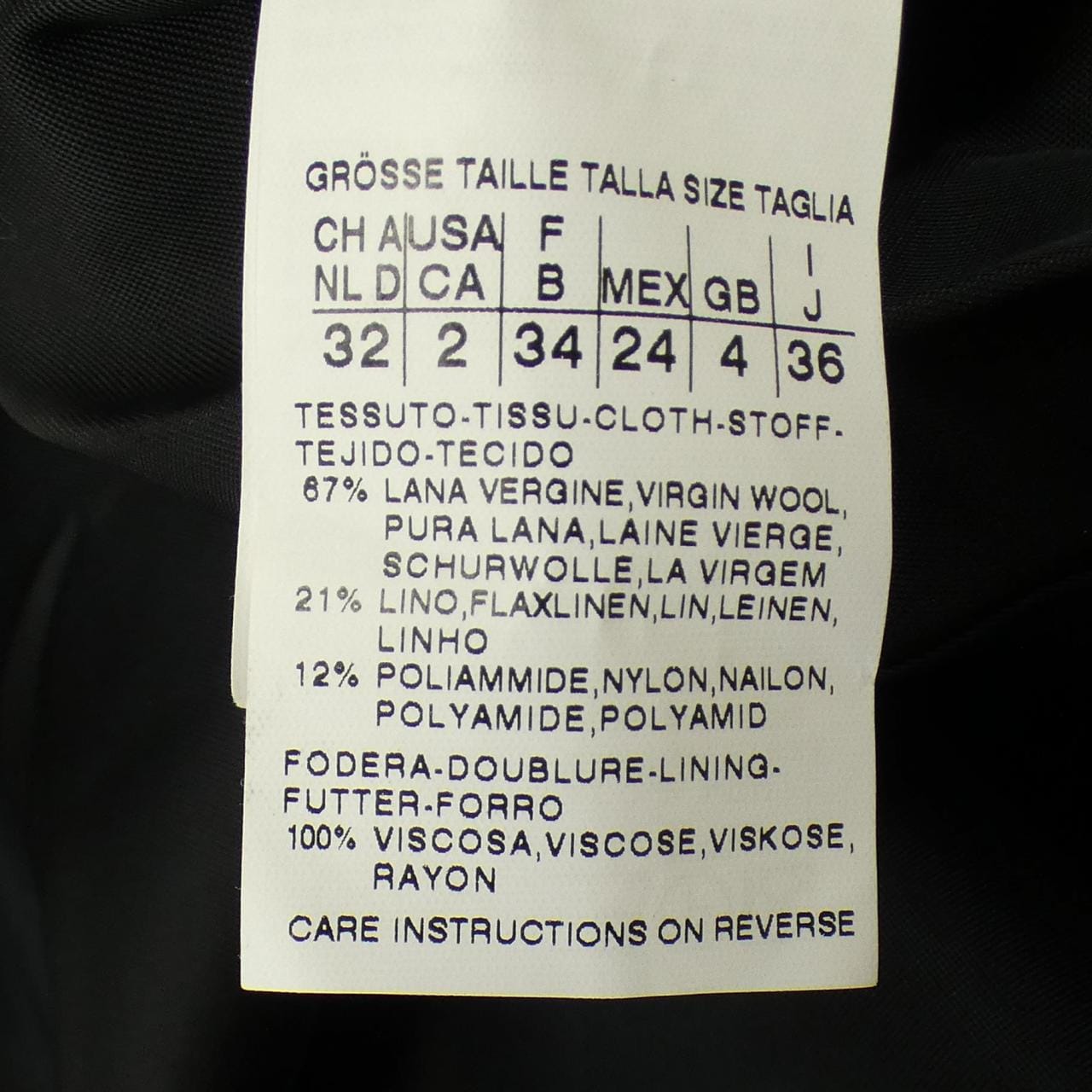 マックスマーラステュディオ Max Mara STUDIO 60861003 コート