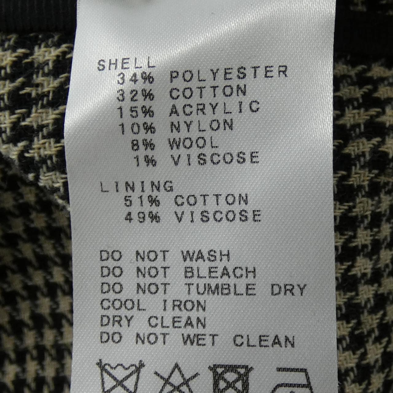 POMANDERE ジャケット