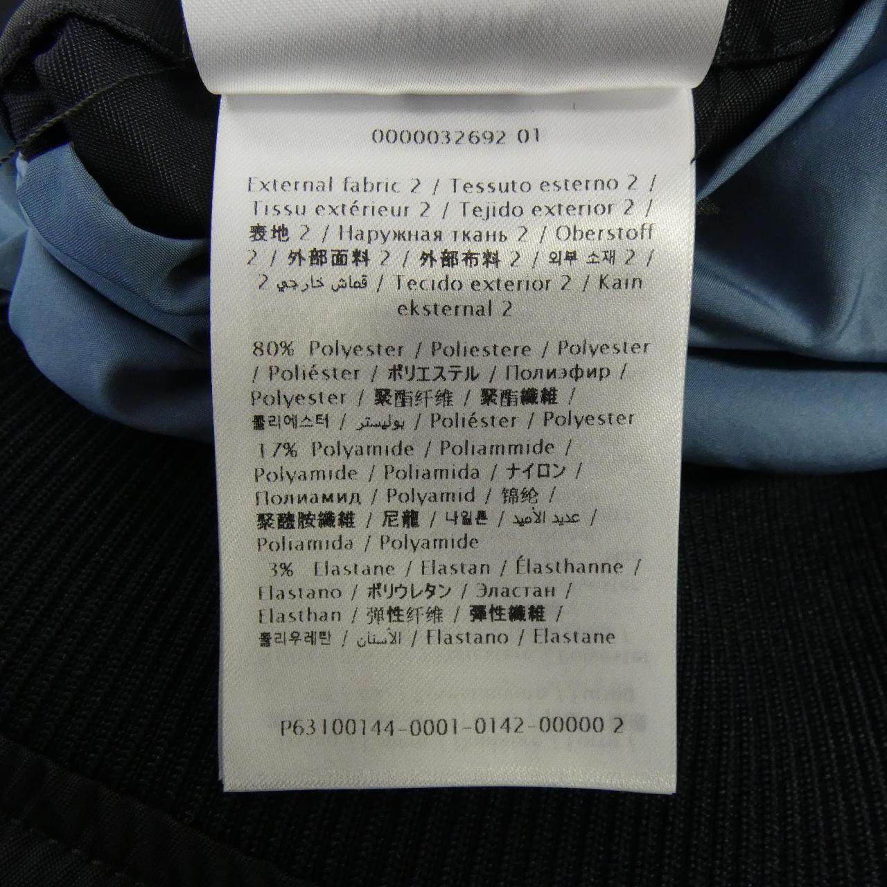 ヴァレンティノ VALENTINO 3V3C11702KP ブルゾン