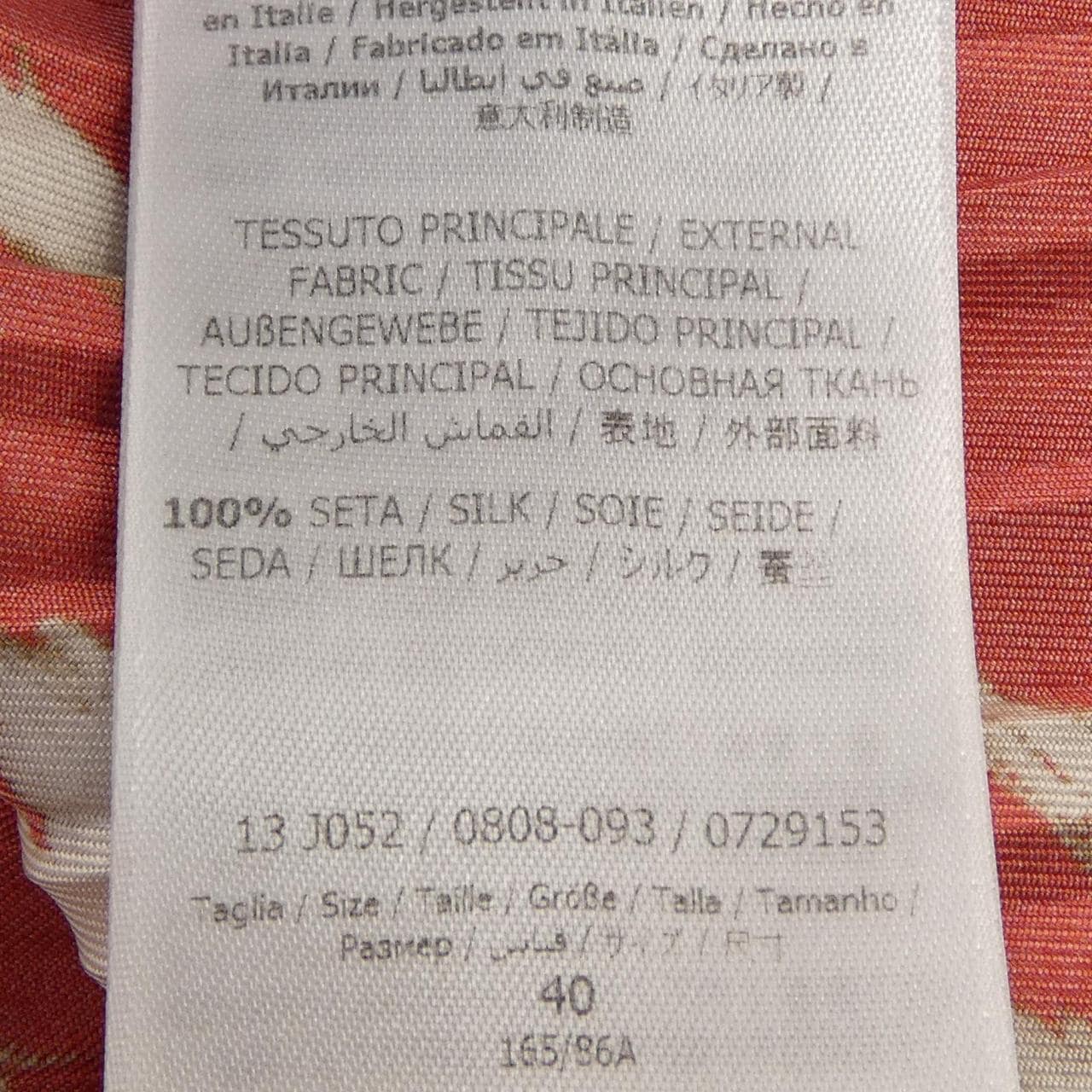 サルヴァトーレフェラガモ SALVATORE FERRAGAMO ワンピース