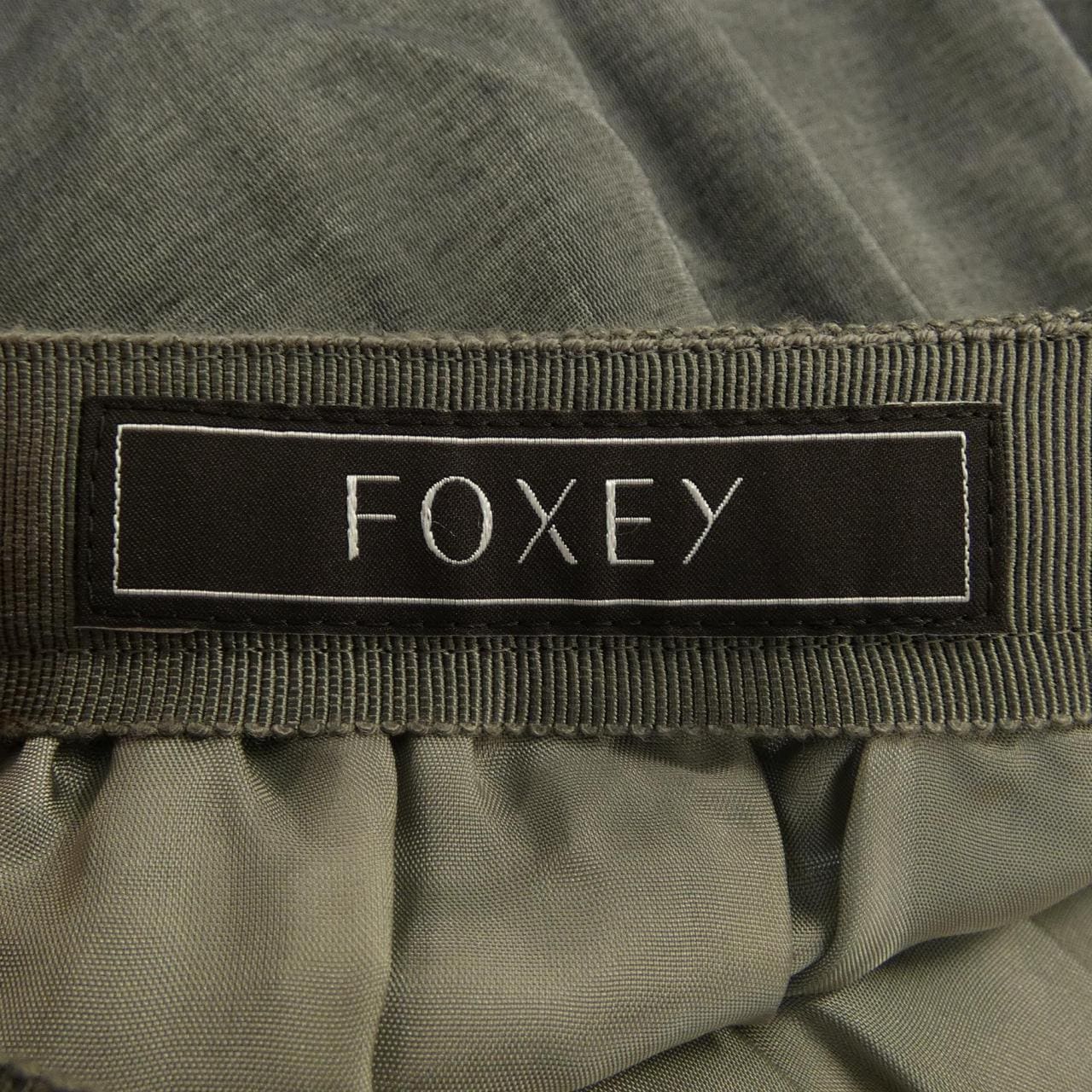 フォクシー FOXEY TRIFLE 42558 スカート