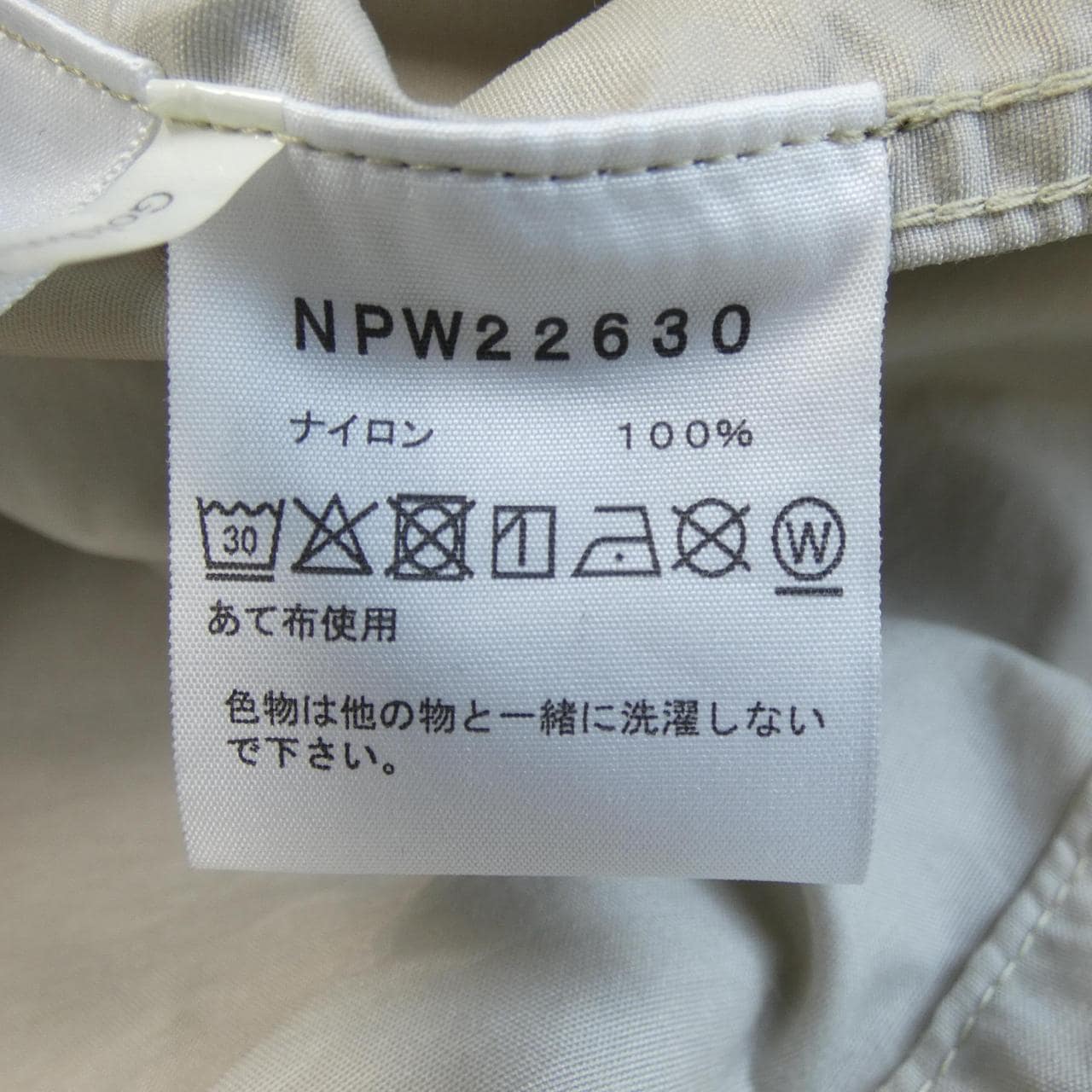 ザノースフェイス THE NORTH FACE NPW22630 ブルゾン