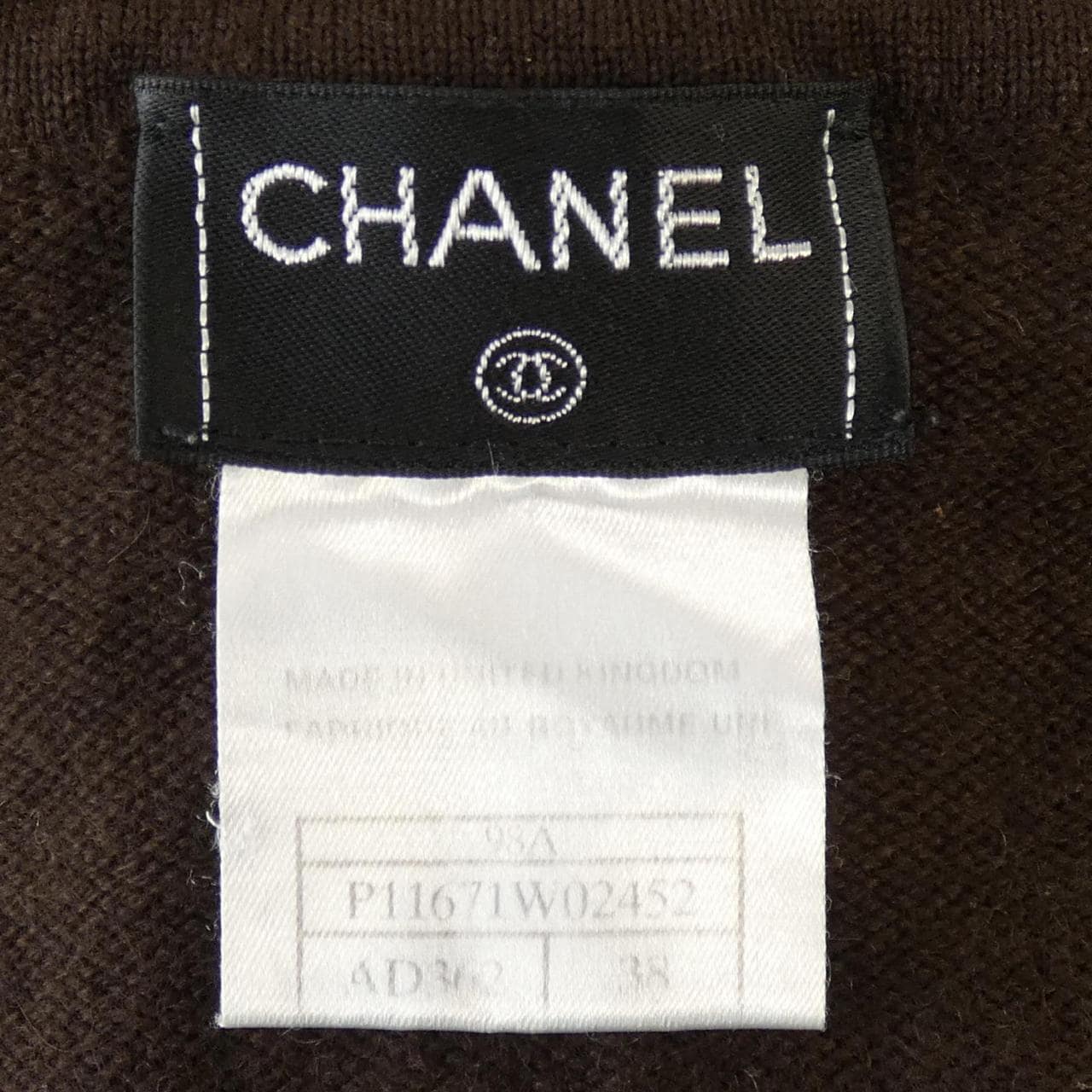 [vintage] CHANEL長款開襟衫