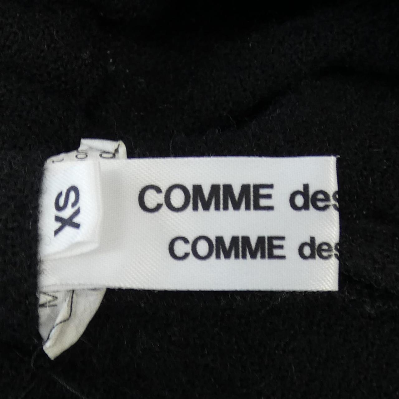 COMMME des GARCONS褲子