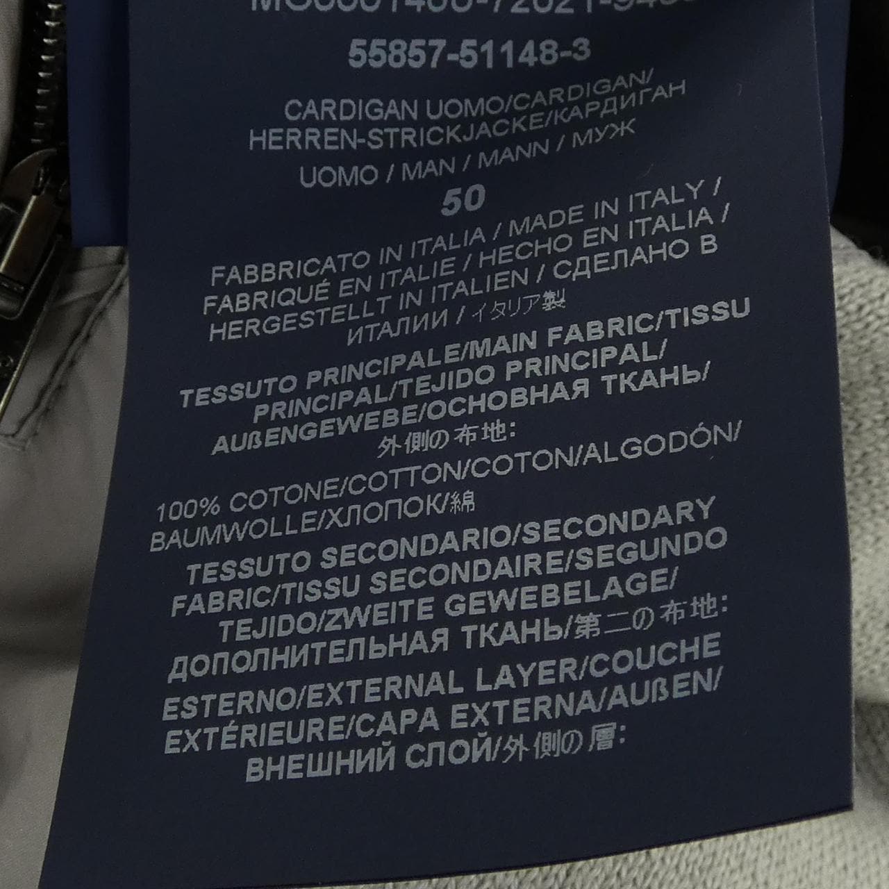 ヘルノ Herno MC000146U ジャケット