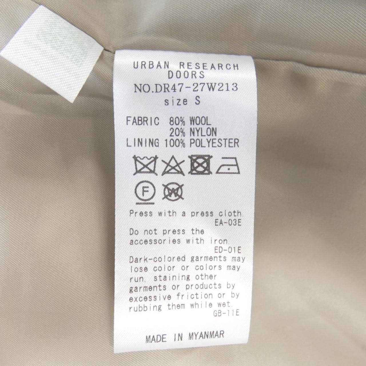 アーバンリサーチドアーズ URBAN RESEARCH DOORS コート