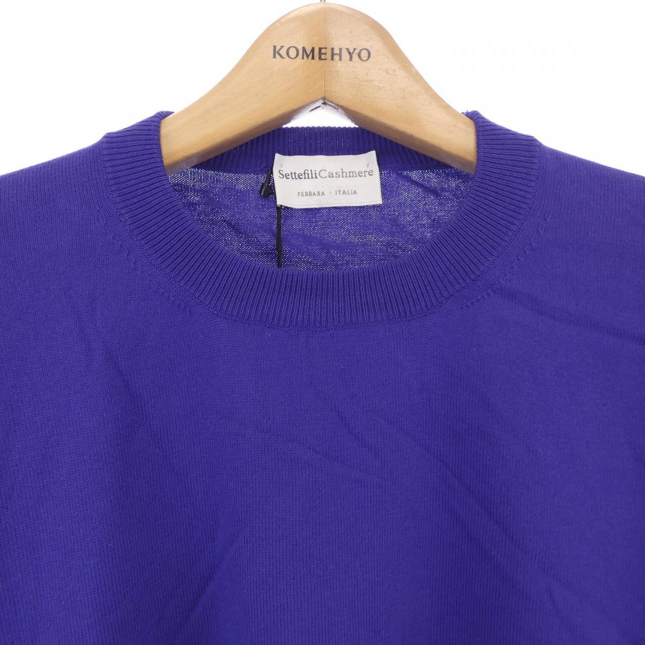 セッテフィーリカシミヤ SETTEFILI CASHMERE ニット