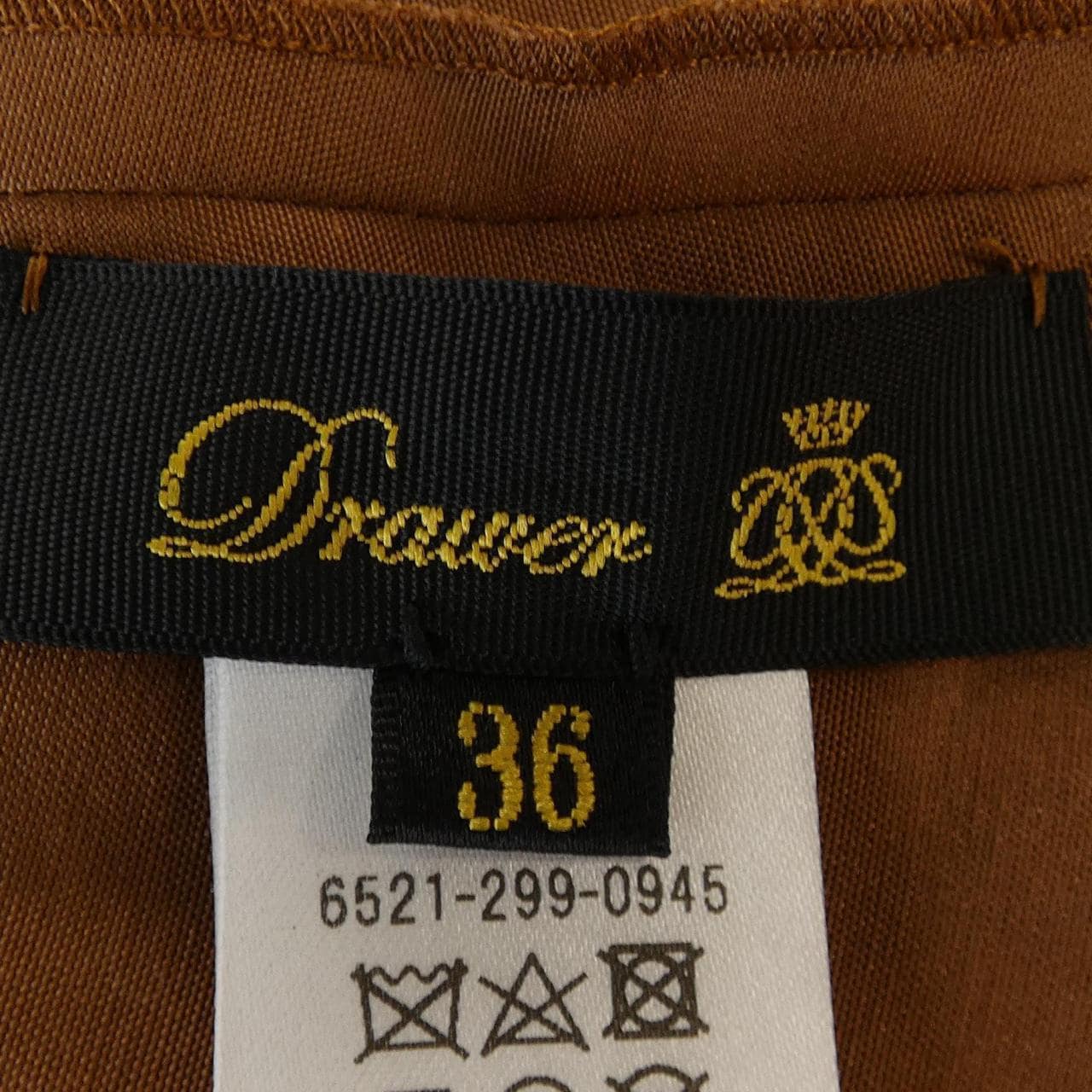 ドゥロワー DRAWER トップス