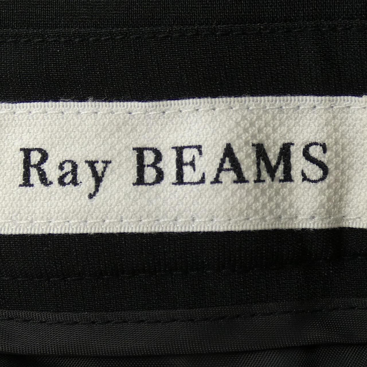 レイビームス RAY BEAMS スカート