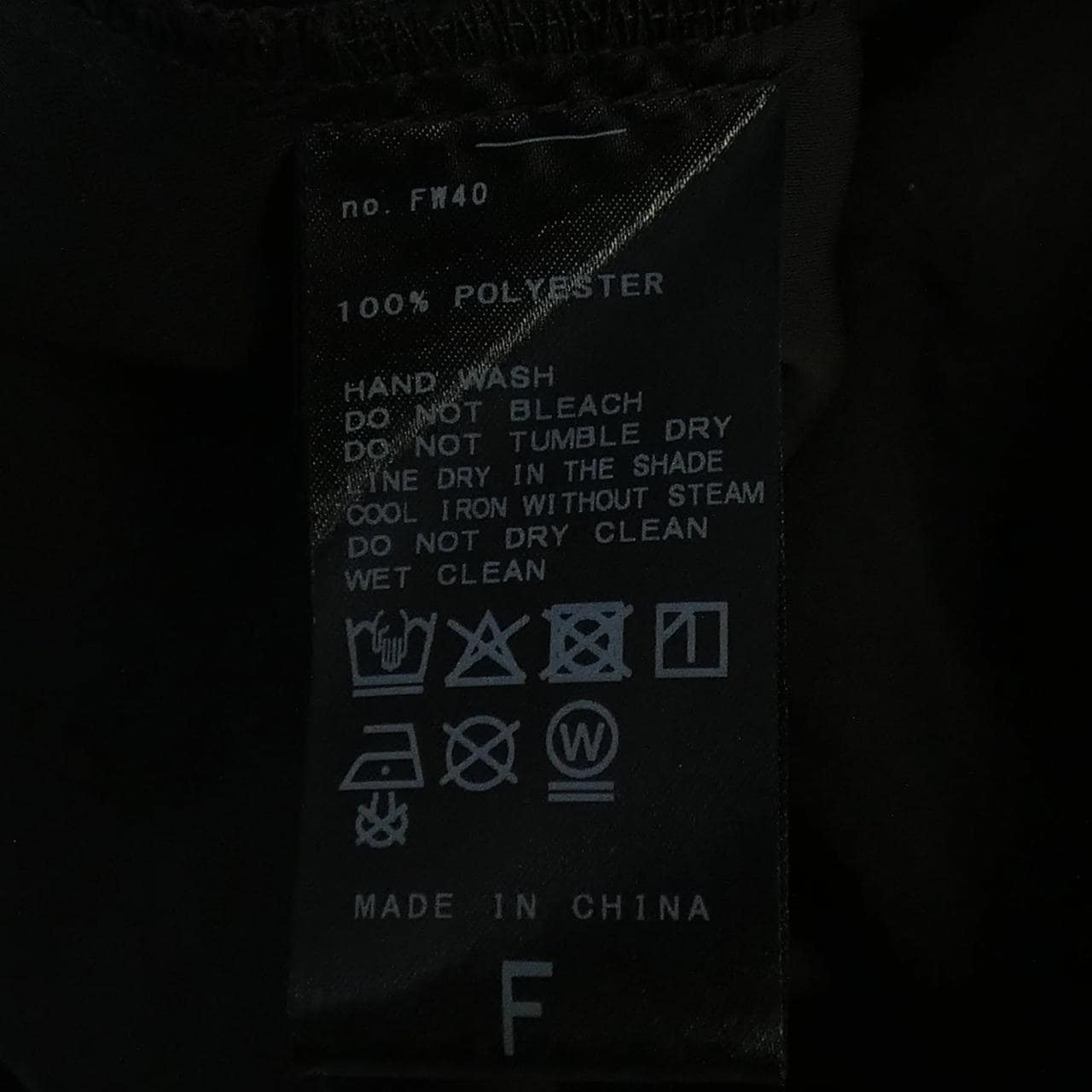 アウトドア OUTDOOR シャツ