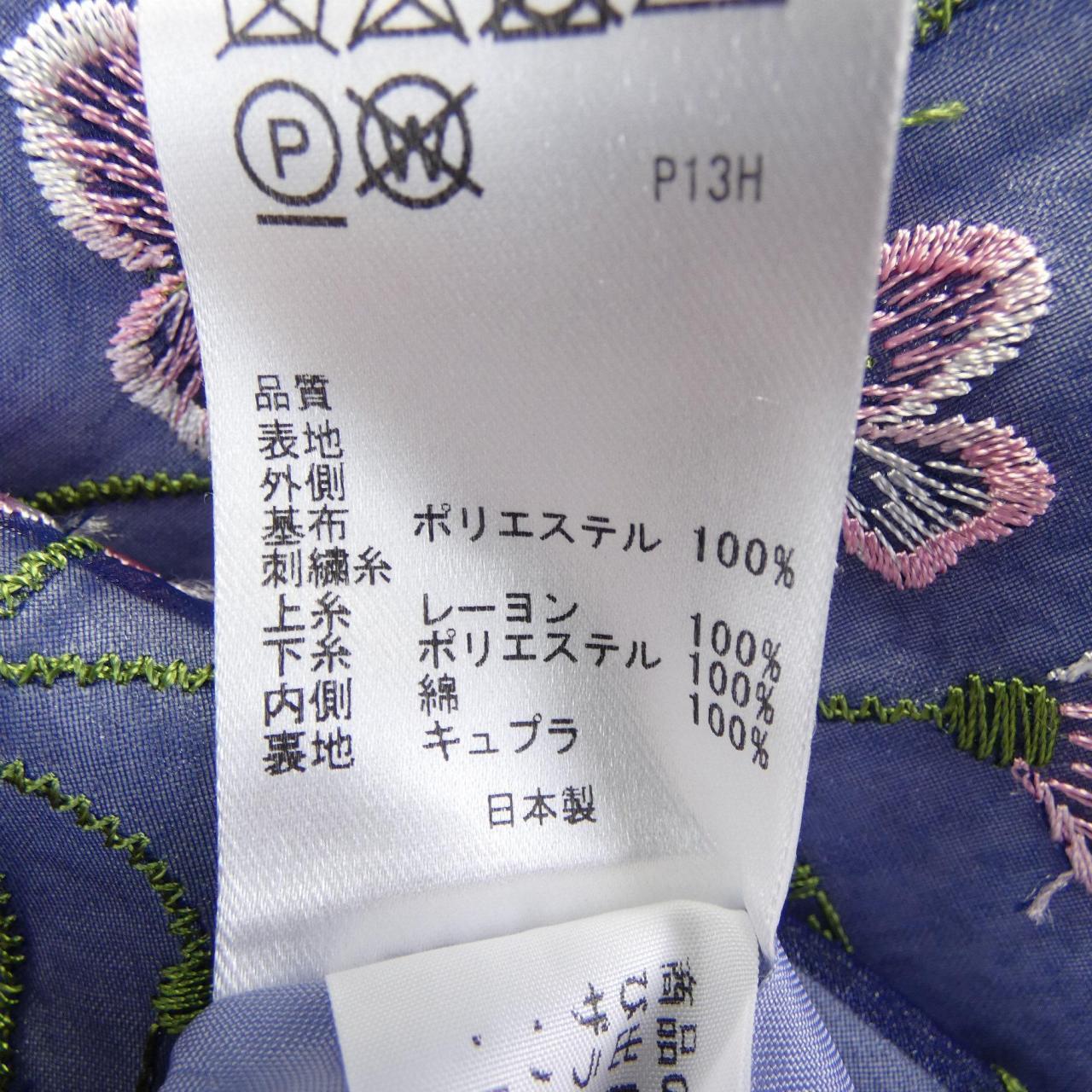 トッカ TOCCA ワンピース