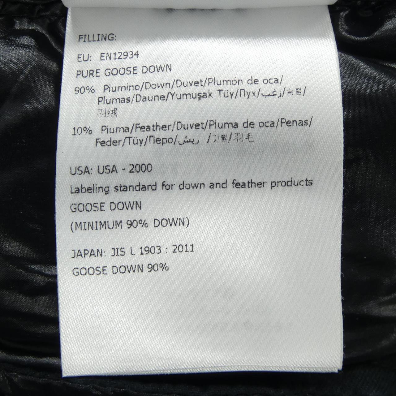 モンクレール MONCLER MONTBELIARD ダウンジャケット
