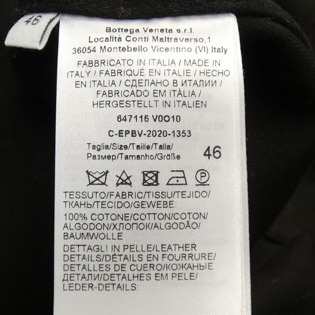 BOTTEGA VENETA外套