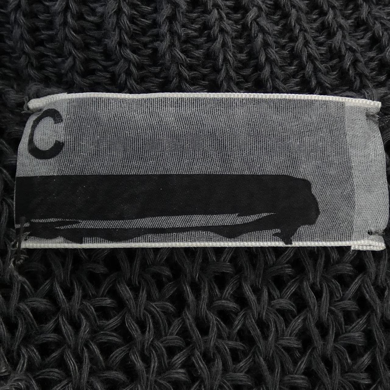 カオス chaos ベスト