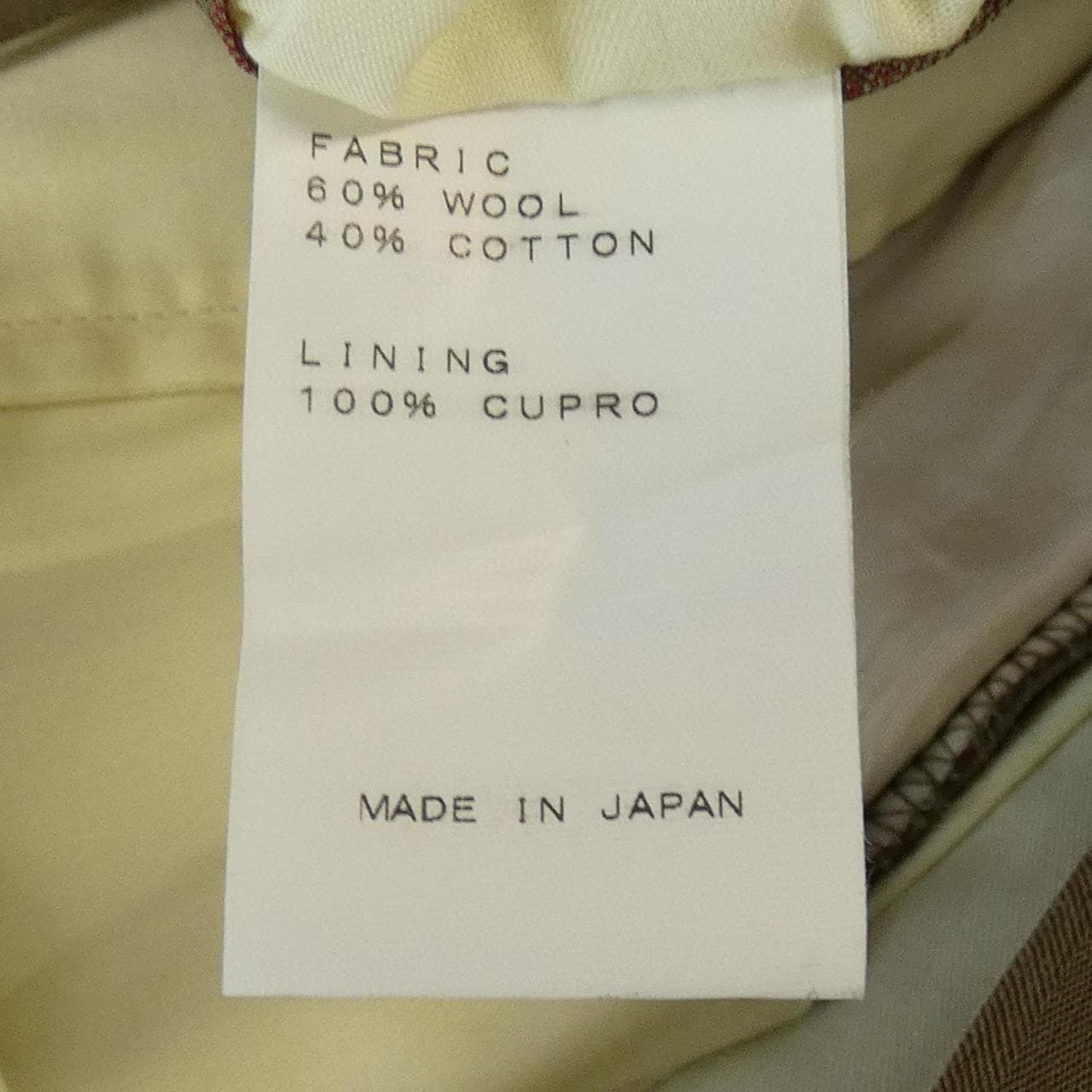 圓領夾克RING JACKET套裝