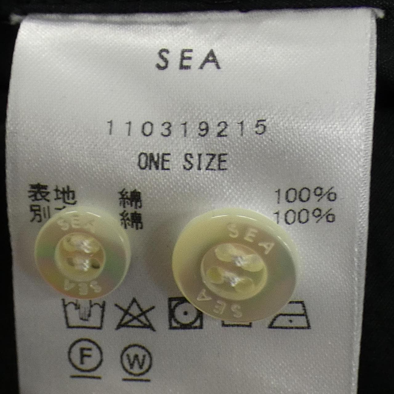 シー SEA 110319215 ワンピース