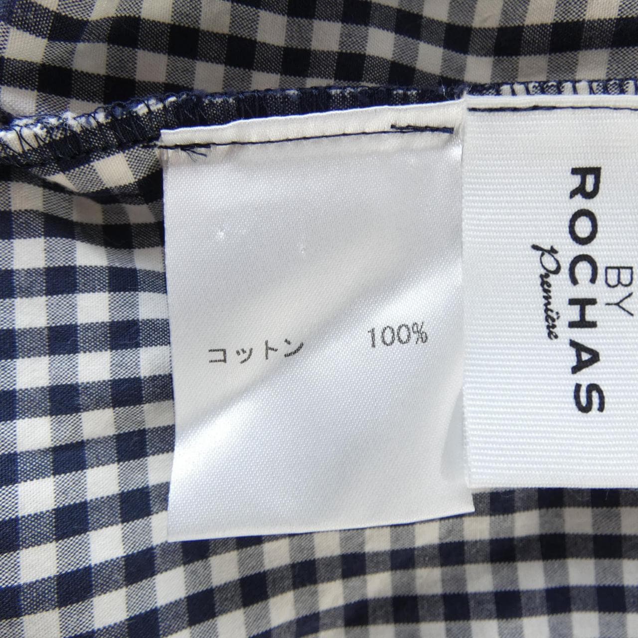ロシャス ROCHAS ワンピース