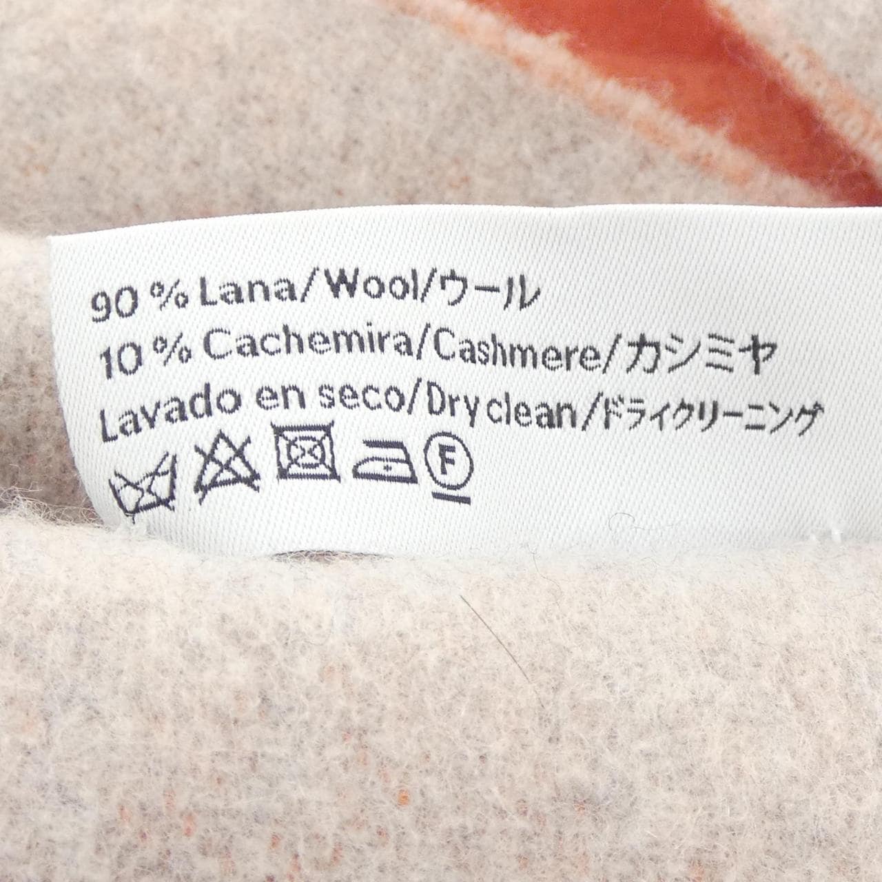ロエベ LOEWE MUFFLER