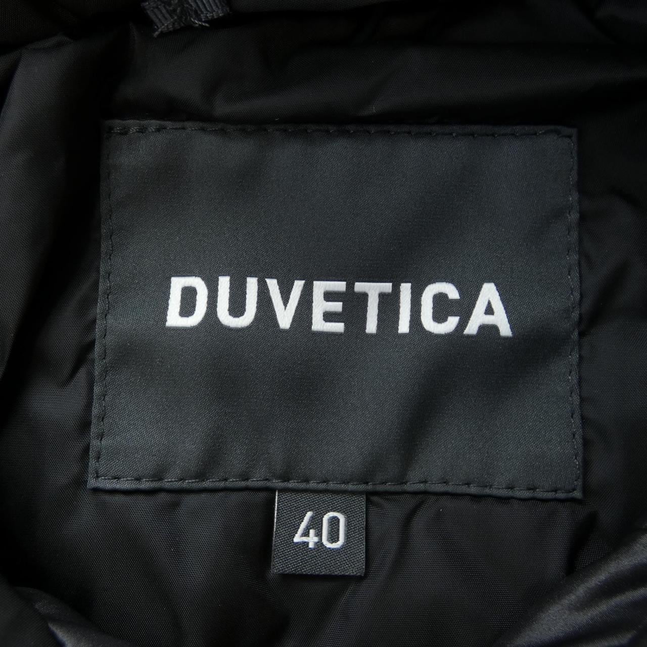 デュベティカ DUVETICA BIBARI ダウンコート