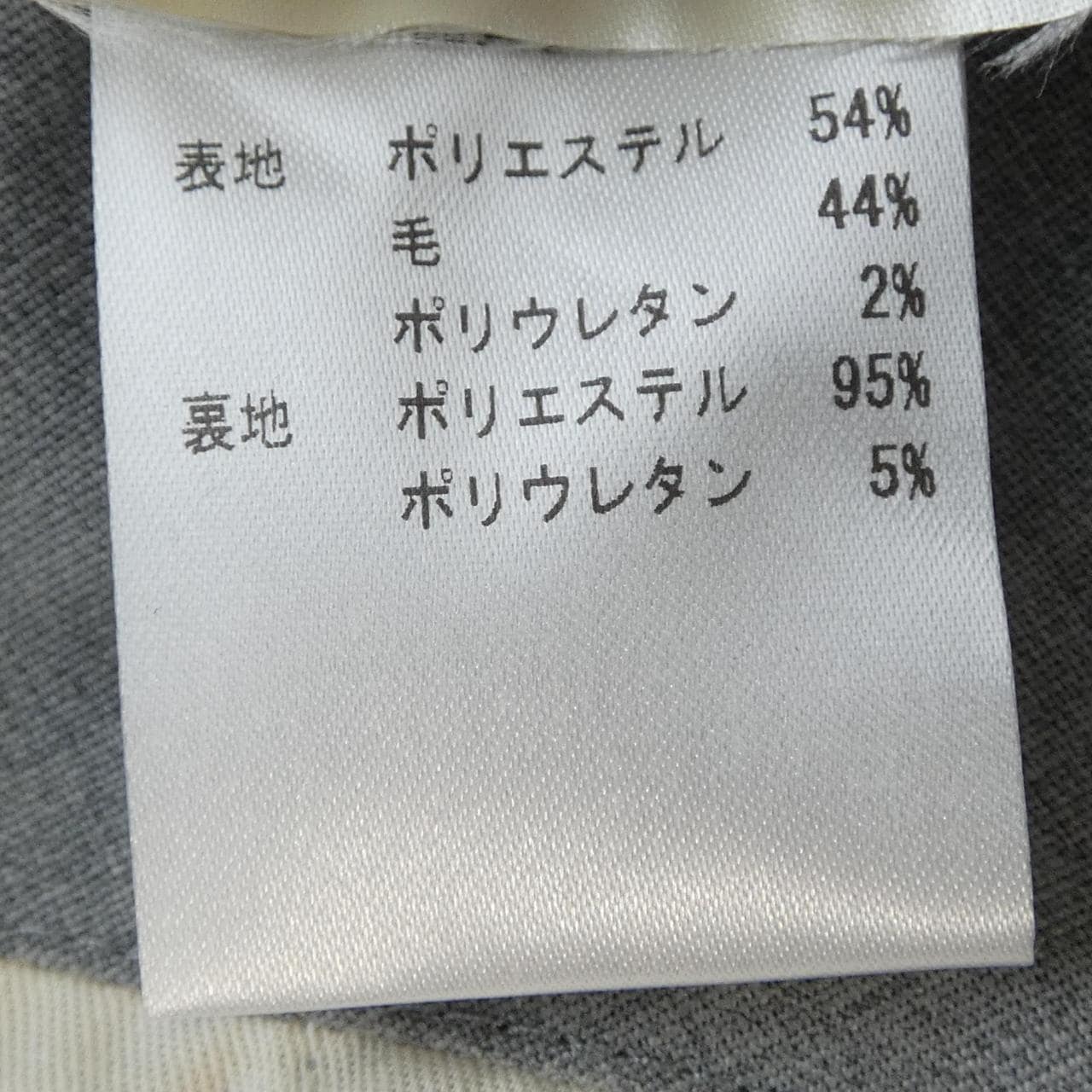 ジーティーアー G.T.A パンツ
