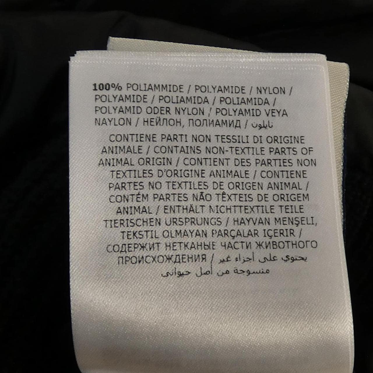 モンクレール MONCLER 20919B50800 ダウンジャケット