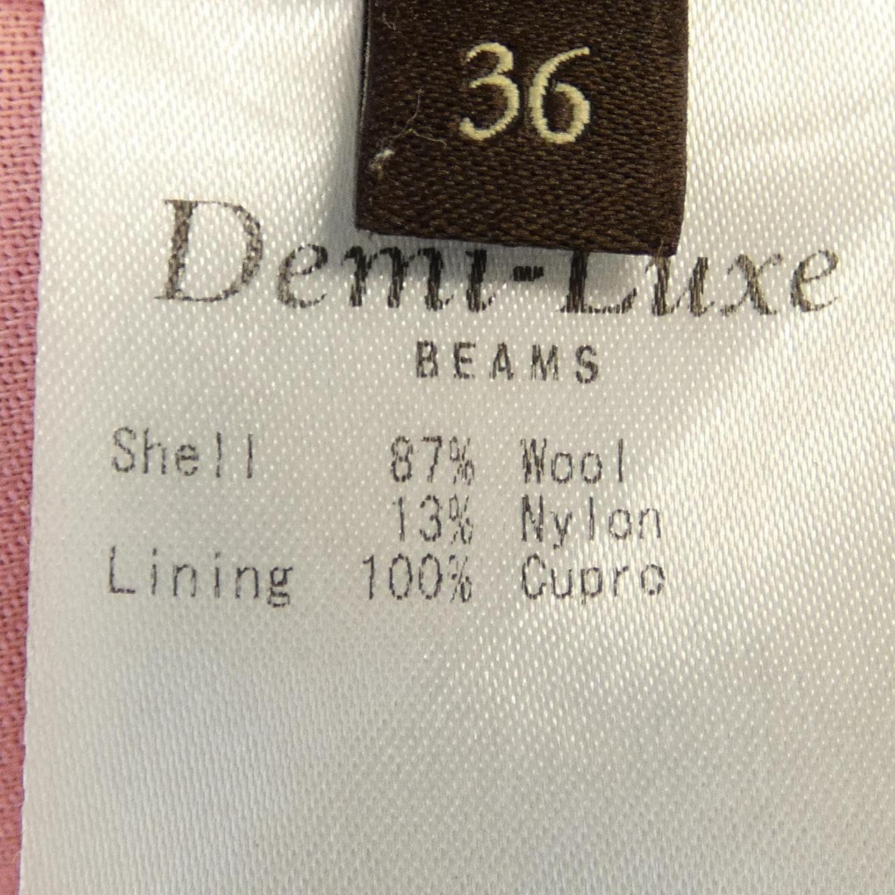 デミルクスビームス DEMI-LUXE BEAMS コート