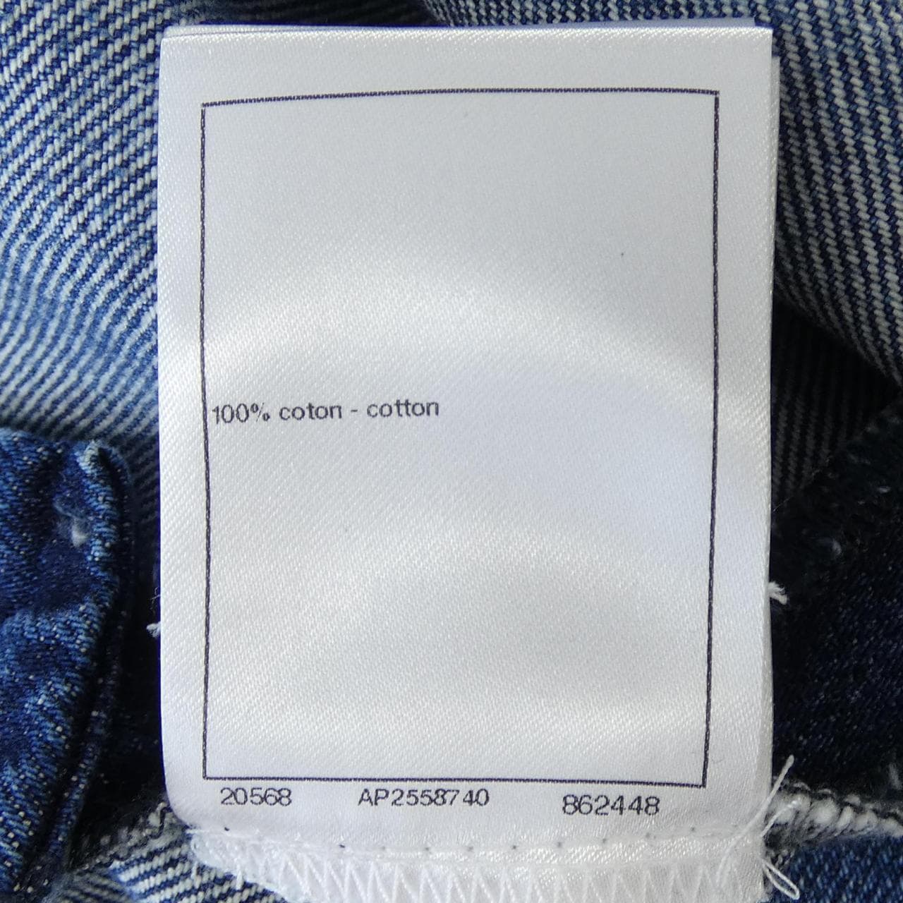 シャネル CHANEL LOOK36 P78312V70544 ジーンズ