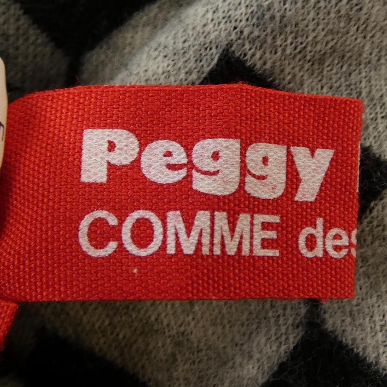 【ヴィンテージ】コムデギャルソン COMME des GARCONS ZN-P003 パンツ