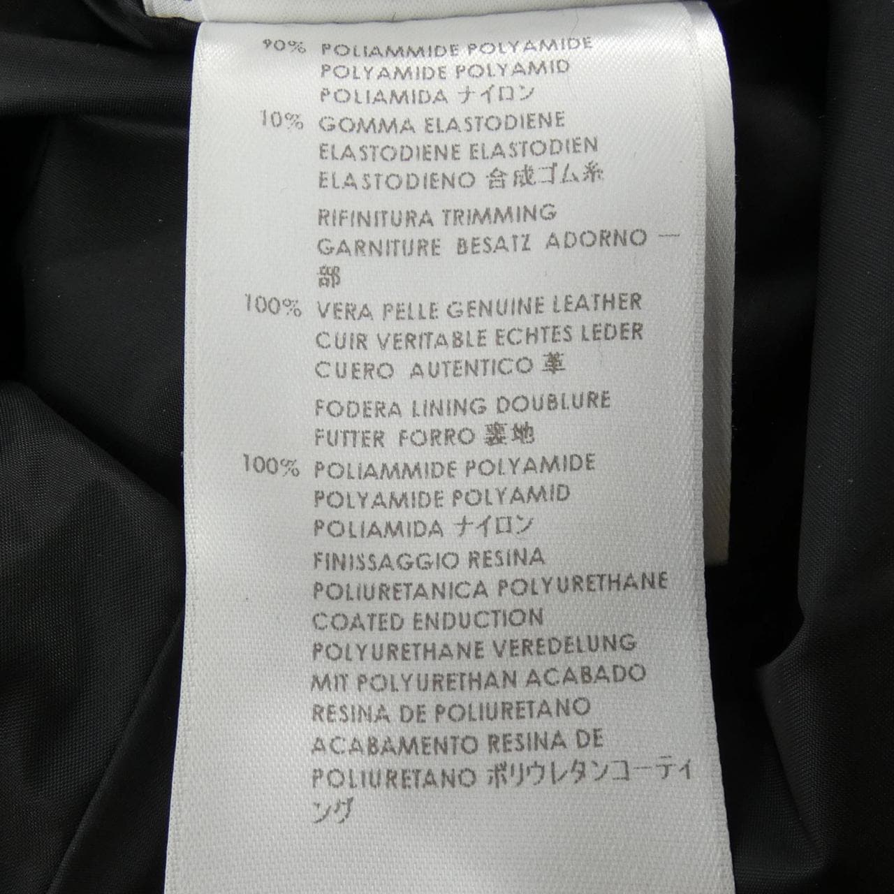 グッチ GUCCI 319218 ZAG13 ダウンジャケット