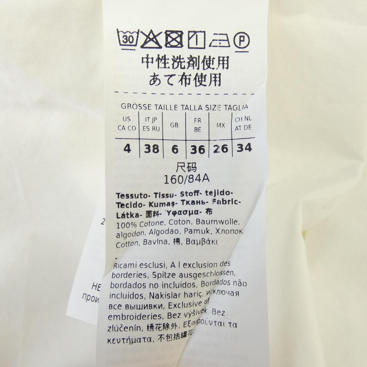 マックスマーラウィークエンド Max Mara weekend シャツ