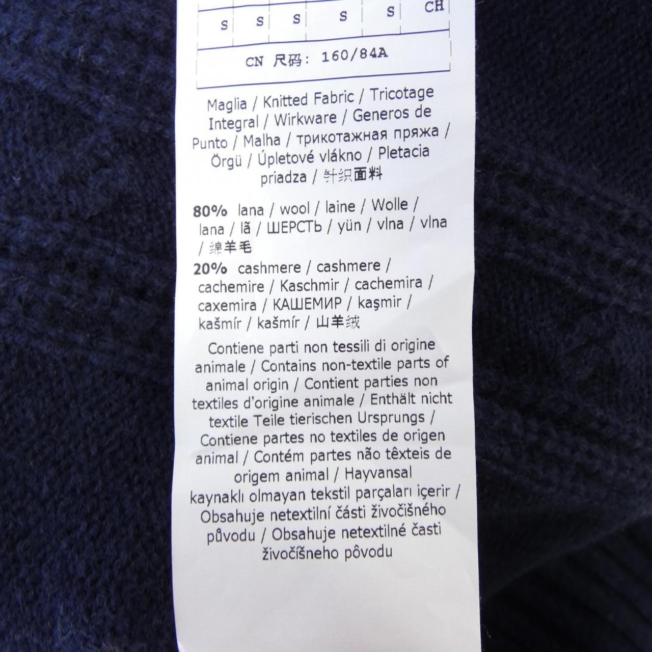 マックスマーラステュディオ Max Mara STUDIO 63260113 ワンピース