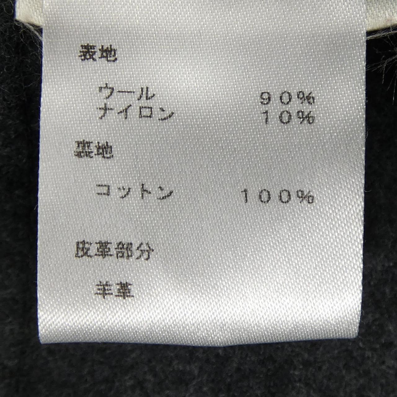 ルイヴィトン LOUIS VUITTON HFP56WUZP パンツ