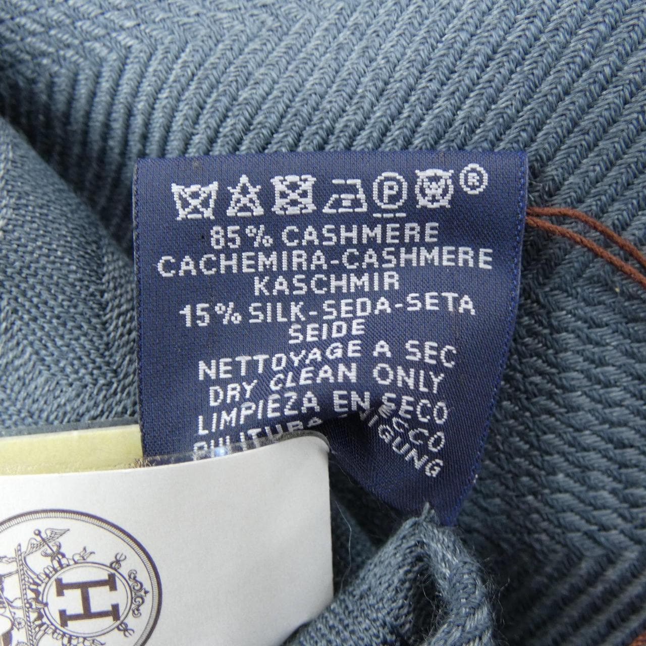 エルメス HERMES ニューリブリス NEW LIBRIS H262494S STOLE