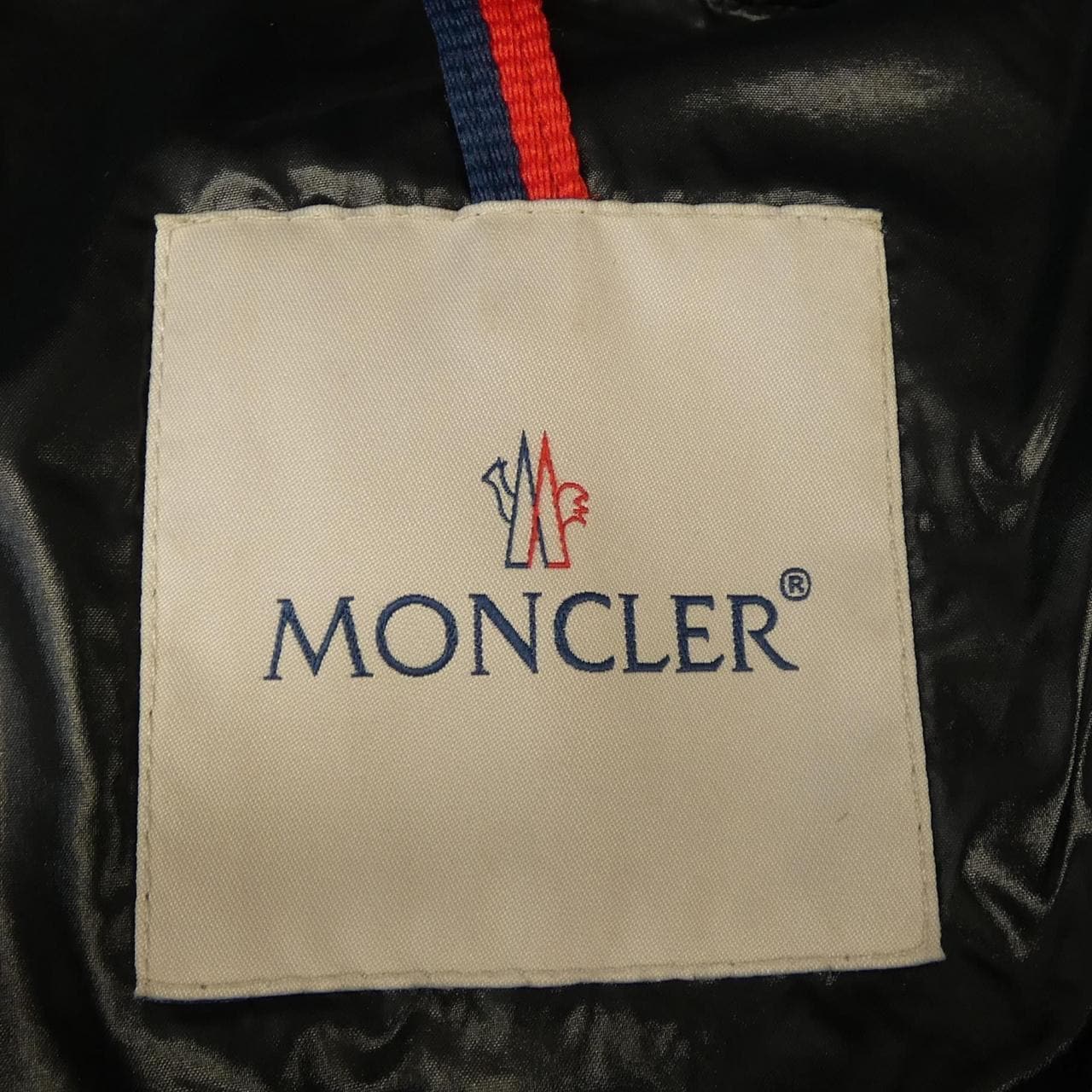 MONCLER IDIL down jacket