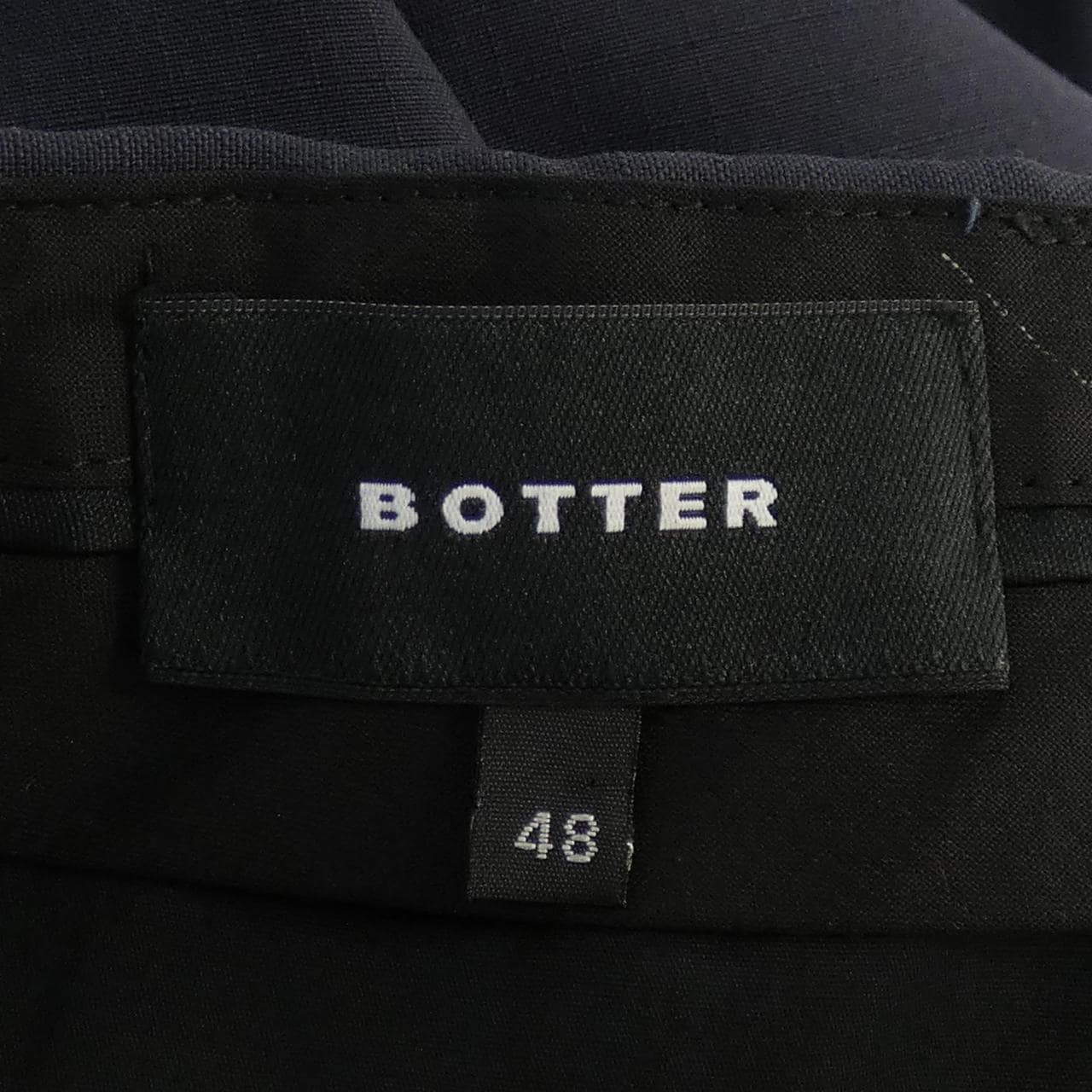 ボッター BOTTER パンツ