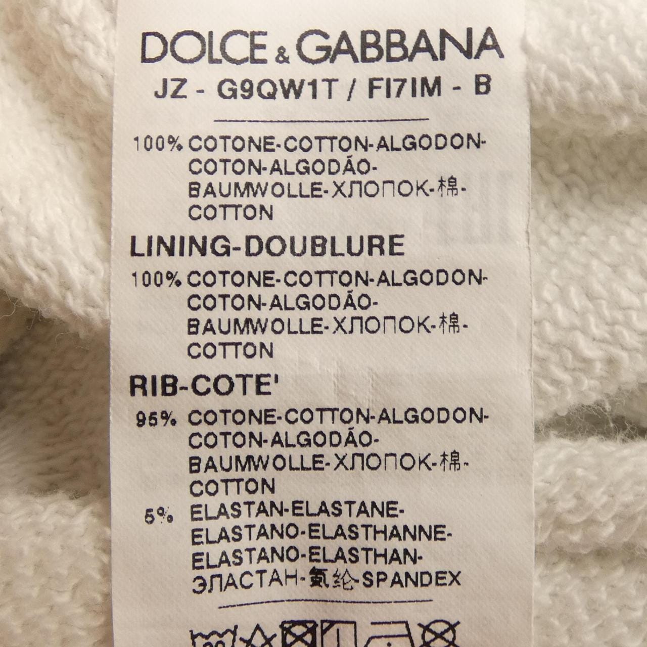 ドルチェアンドガッバーナ DOLCE&GABBANA G9QW1T パーカー