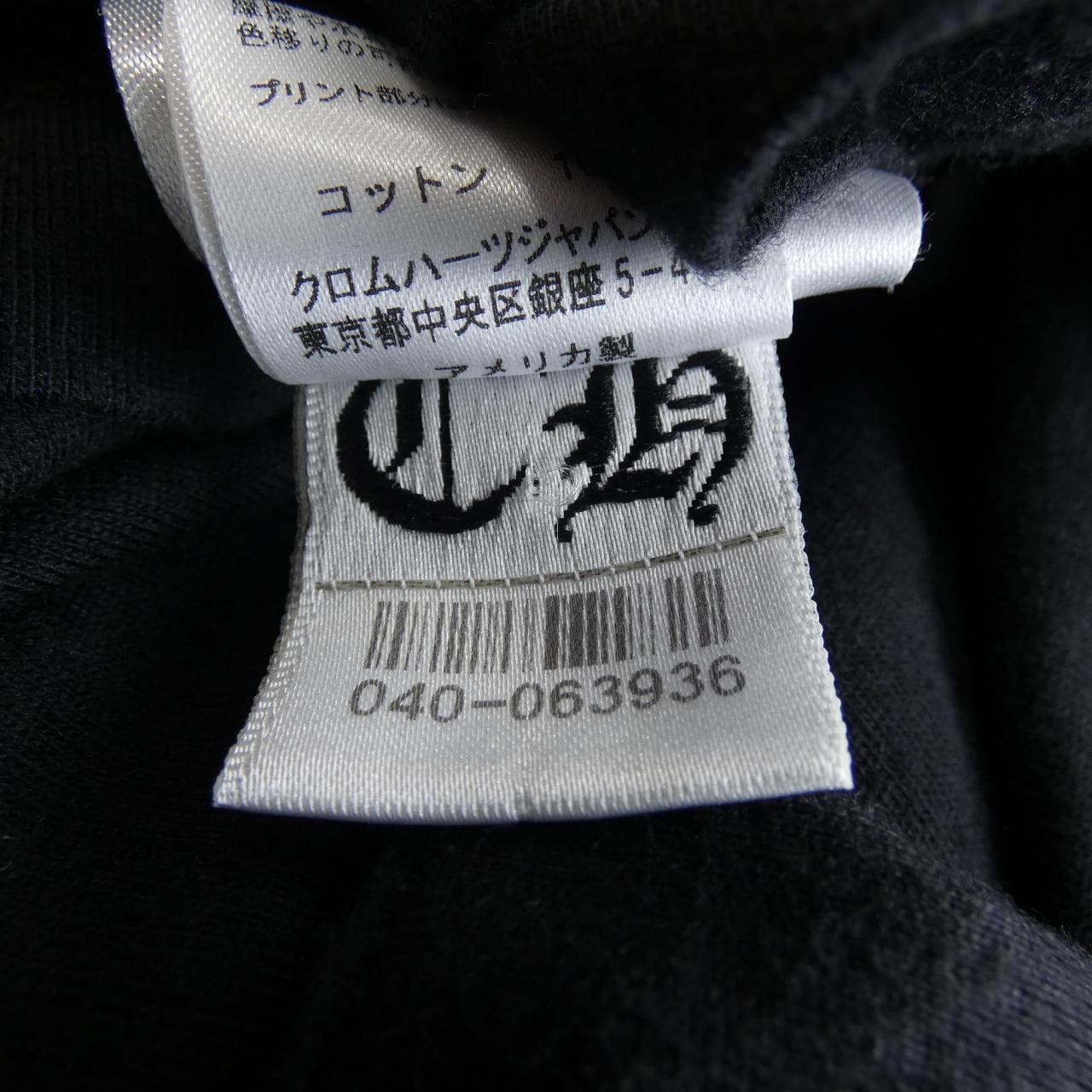 クロムハーツ CHROME HEARTS 408129111******699 Tシャツ